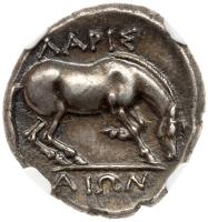 Thessaly, Larissa. Ca. 4th Century BC. Silver Drachm (5.99g), 19 mm - 2