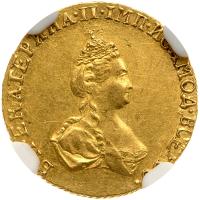 Russia. Ruble, 1779 NGC AU58 - 2