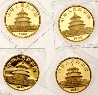 China (People's Republic). 25 Yuan, 1988 Choice Brilliant Unc