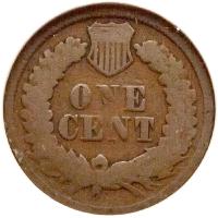 1877 Indian Cent NGC AG3 BN - 2