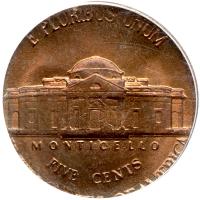1980-P MINT ERROR. Struck on a Cent Planchet - 2