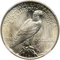 1924 Top 50. Vam-1A2 Bar "D" & Crack - 2