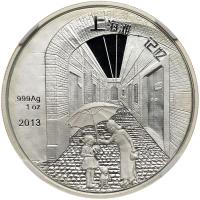 China (People's Republic). Silver Medal, 2013 NGC PF70 Ultra Cameo - 2
