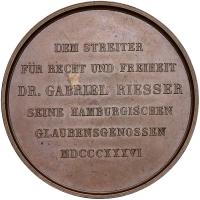 German States: Hamburg. Bronze Medal, 1836 Unc - 2