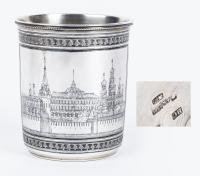 Stunning Russian Imperial Kiddush Cup of Exceptional Quality. 084 Silver (Also Hallmarked 875) with Maker's Mark BC, Dated 1883