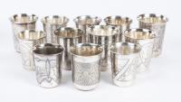 Collection of 12 Russian Kiddush Cups, 84 Silver, a Mix from the 19th and 20th Century with One Quite Fine.