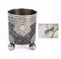 Rare Imperial Russian Cup or Beaker Niello & Gold Gilt by Victor Savinov Hallmarked BC for Savinov, "84" Zolotnik with Moscow To