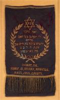 Romanian Torah Textile, Museum Provenance