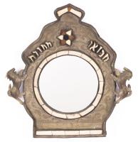 Eastern Hebrew Mirror, Metal and Bone, 19th Century