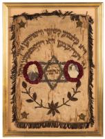 Extremely Rare Yiddish Commemorative Textile Photograph, ca. 1925
