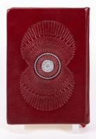 Beresheet Collection Diamond Bible Ornament, Tel Aviv, Early 21st Century