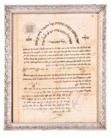 Tunisian Rabbinic Ordination Document Appointing a Shochet, Tunis, 1923