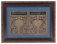 Gold-Thread Embroidered Tefillin Case Covers, North Africa