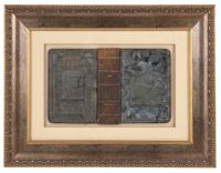 Framed Book with Bezalel Metal Panels, Jerusalem