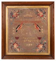 Embroidered "Next Year in Jerusalem," Dated 1906