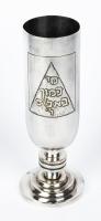 Bernard (Dov) Friedlander Modernist Hebrew Presentation Trophy, Petah Tikva, 1939