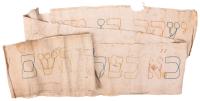 Jewish Wimpel, Dated 1869