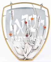 Silver Torah Breastplate (Tas) by Maxwell Chayat, Circa 1950