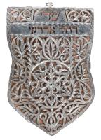 Large Moroccan Silver Mezuzah Cover, Inscribed for Rachel Adari