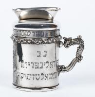 Chevrah Kadisha Burial Charity Box