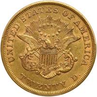 1853 $20 Liberty PCGS AU53 - 2