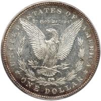 1878 Morgan $1. 7 Tail Feathers, Rev of 1878 PCGS MS63 PL - 2