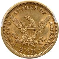 1903 $2.50 Liberty PCGS AU55 - 2