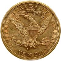 1894-S $10 Liberty PCGS AU53 - 2