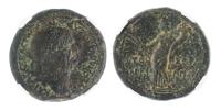 Herod Agrippa II under Flavian Rule. AE 30 (19.29 g). About VF