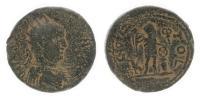 City Coins of Israel. Valerian I. &Atilde;&dagger; 26 mm (16.51 g), AD 253-260. VF