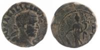 City Coins of Israel. Ptolemais (Akko). Gallienus, AD 253-268. AE 26 MM (13.70g). VF