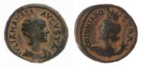 City Coins of Israel. Bostra (Beser). Julia Mamaea, mother of Severus Alexander. AE 22 mm (5.58g). VF