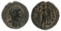 City Coins of Israel. Tiberias. Hadrian, AD 117-138. AE 18 mm (5.34g). Choice VF