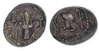 Arabia, Himyarites. Arabia Felix. Ca 1st Century AD. Silver Denarius (Unit) 2.6g). Choice VF