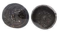 Arabia, Himyarites. Arabia Felix. Ca. 1 st Century. Silver Quinarius (1.51g). XF