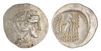 Celtic Eastern Europe, Imitating Thasos. Silver Tetradrachm (16.43g), late 2nd-1st centuries BC. Superb XF