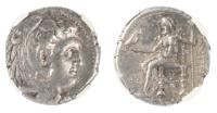 Macedonian Kingdom. Phillip III, 323-317 BC. Silver Tetradrachm (17.14g), 25 mm