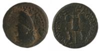 Judaea Capta under Domitian, ca. 73 AD. AE 24 (9.89g)