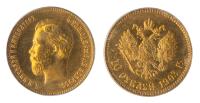 Russia. 10 Rubles, 1903-AR. PCGS graded MS65