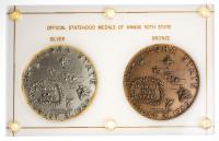 1959 The Official Statehood Medals of Hawaii 50th State. Unc