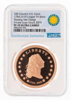 1794-2019 Copper 39.4mm Flowing Hair Private Issue struck 2019