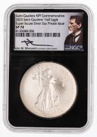 2022. Saint-Gaudens' Half Eagle Super Incuse Silver 2 oz Private Issue