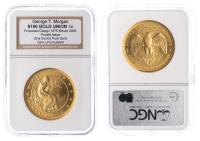 2005. $100 Gold Union. Private Issue One Ounce Pure Gold. NGC Gem Uncirculated