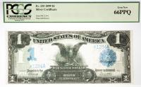 1899, $1 Silver Certificate "Black Eagle". Fancy Serial Number