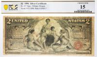 1896, $2 Silver Certificate Education Note