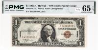 1935-A, $1 World War II Emergency Note HAWAII overprint