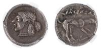 Islands Off Sicily, Segesta. 475-450 BC. Silver Didrachm (8.36 g)