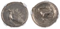 Sicily, Akragas. Ca. 500-470 BC. Silver Didrachm (8.64 g)