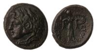 Sicily, Syracuse. Struck under Pyrrhos of Epeiros 278-276 BC. AE 23 mm (10.14 g). Nearly XF
