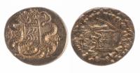 Ionia, Ephesos. Ca. 180-67 BC. Silver Cistophoric Tetradrachm (12.70g). Superb XF